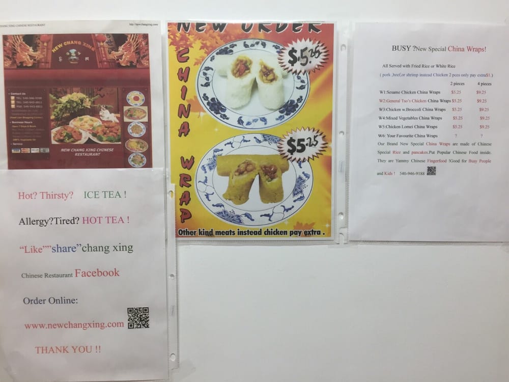 Chang Xing Chinese Restaurant 287 16th Ave, Newark