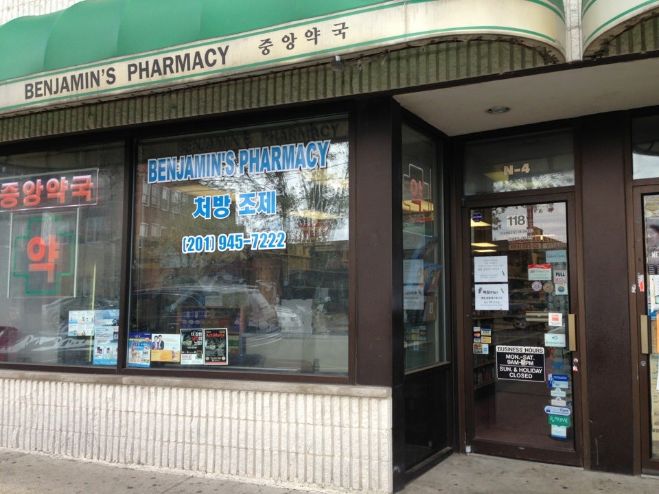 Benjamin's Pharmacy