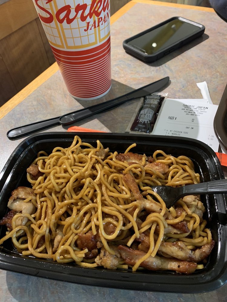 Sarku Japan Teriyaki & Sushi Express One Bergen Town Center Space 2701, Paramus