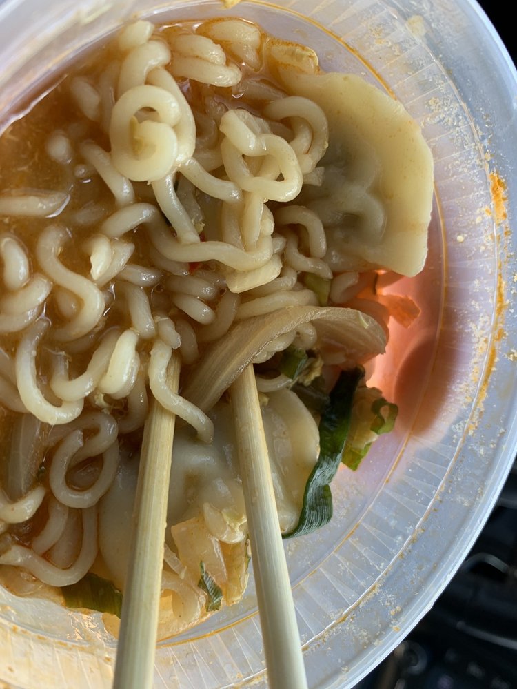 Sang’s Kitchen 60 NJ-17, Paramus
