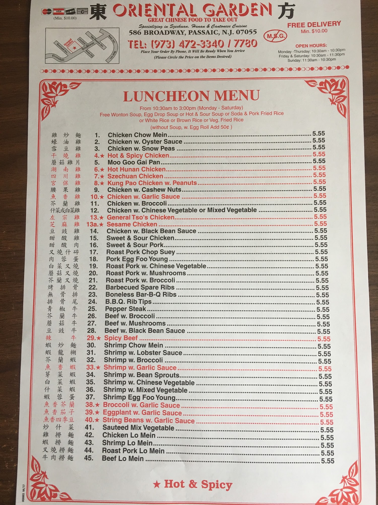 Photo credit: Google