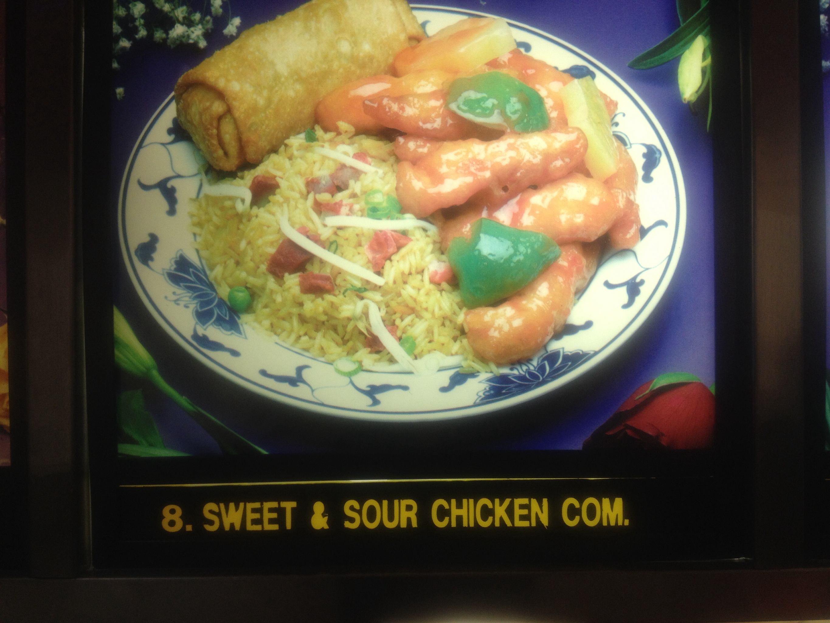 Photo credit: yellowpages