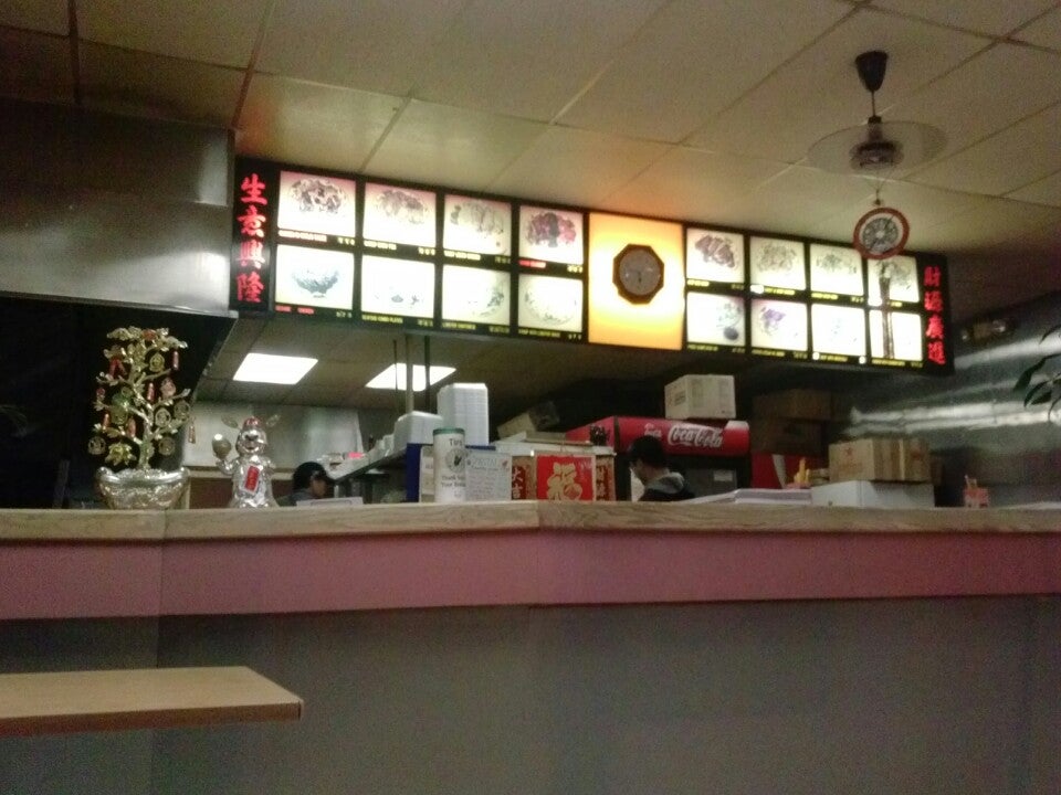 Hing Lee Chinese Restaurant