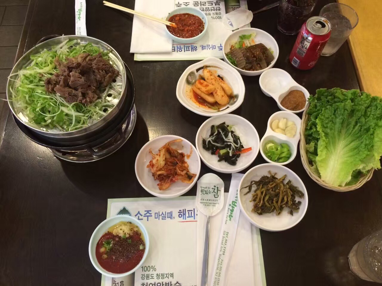 Photo credit: yellowpages