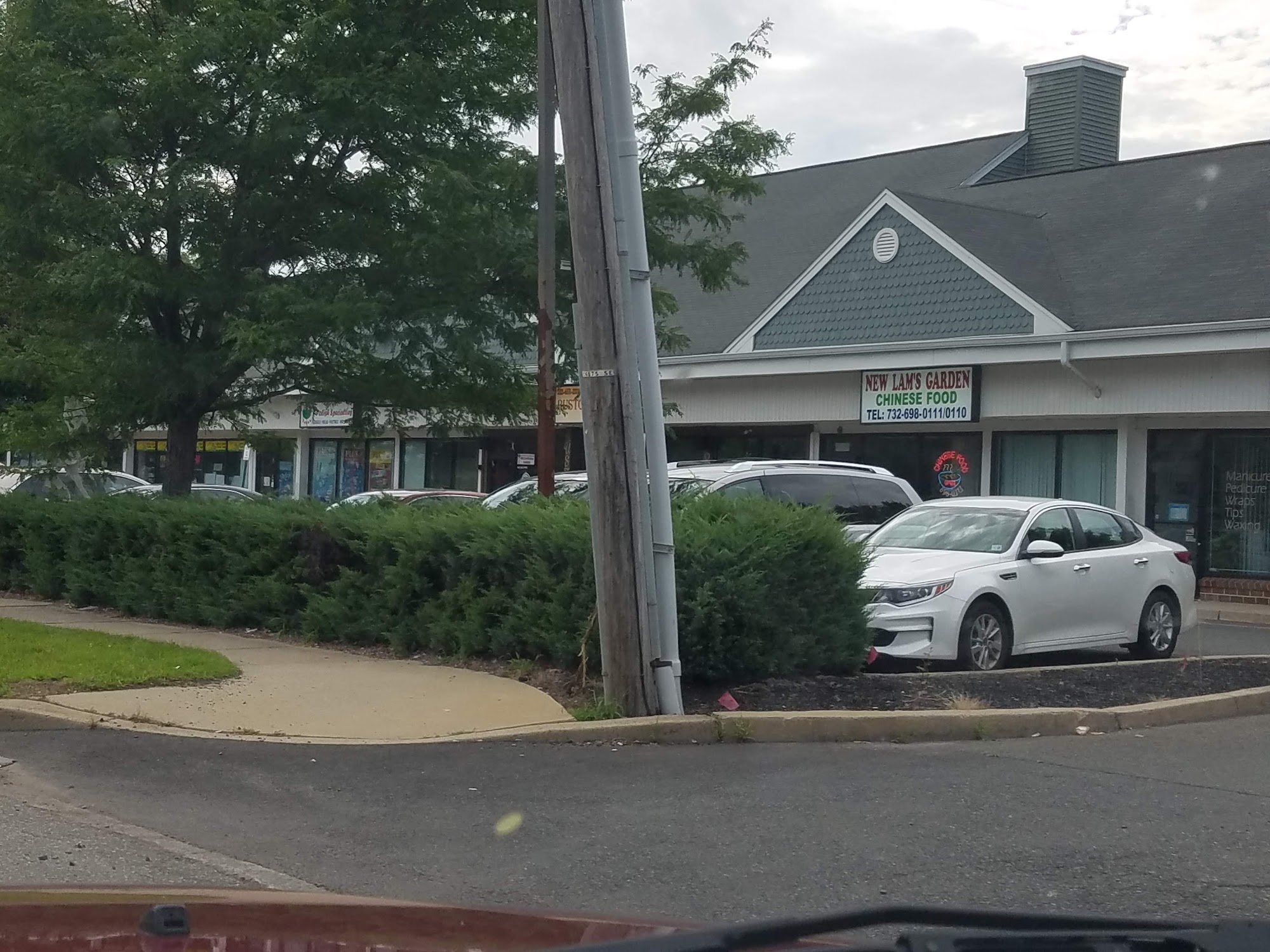 Krauszer's Food Store 309 Main St, Sayreville