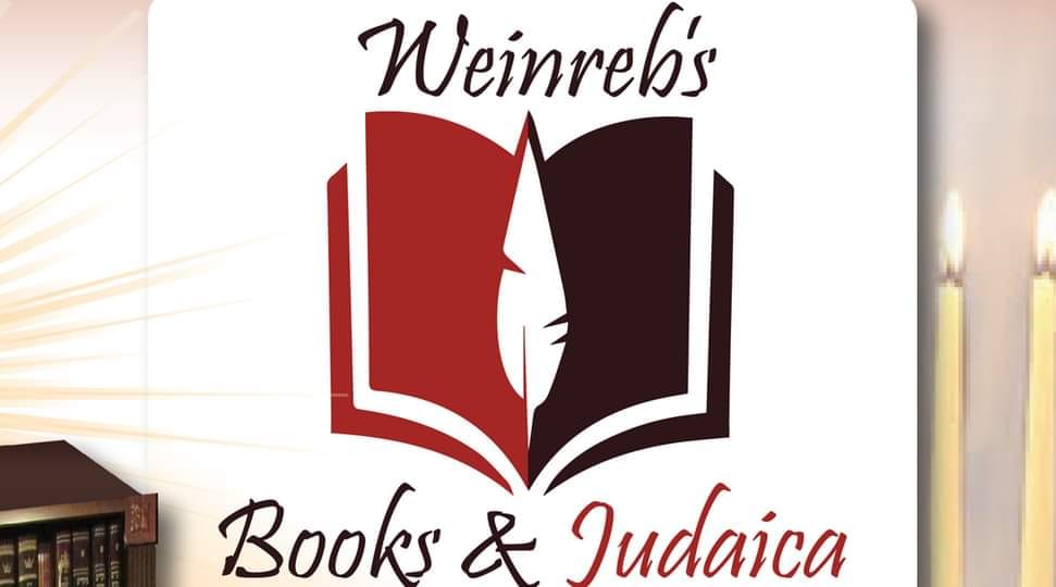 Weinreb’s books & Judaica
