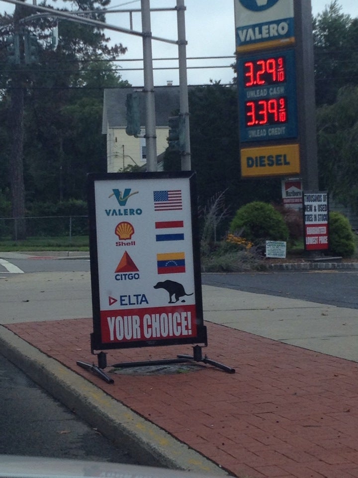 Clinton Auto Services / Valero Gas 343 Tenafly Rd, Tenafly