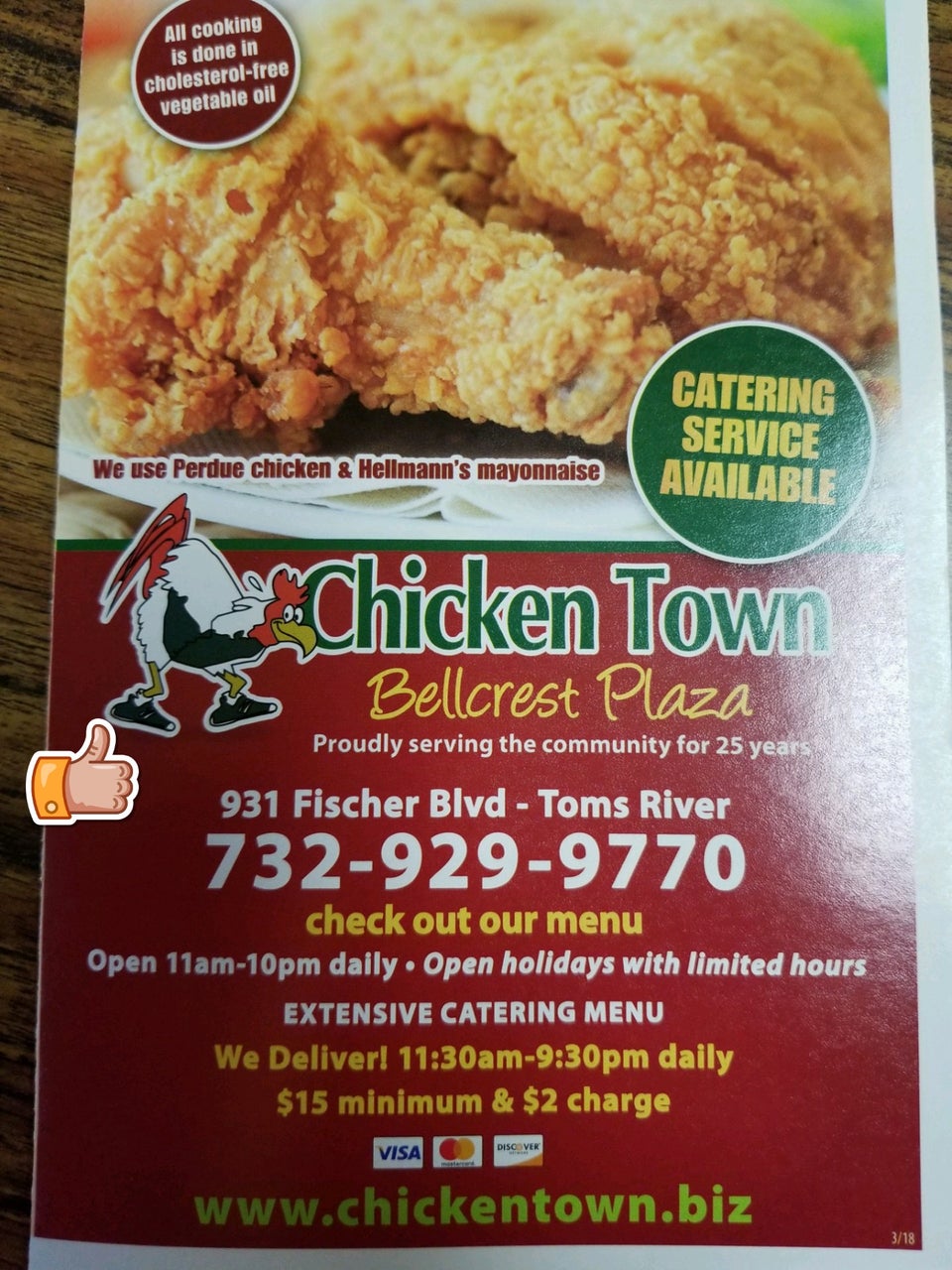 Toms River, NJ Restaurants Open for Takeout, Curbside Service and/or