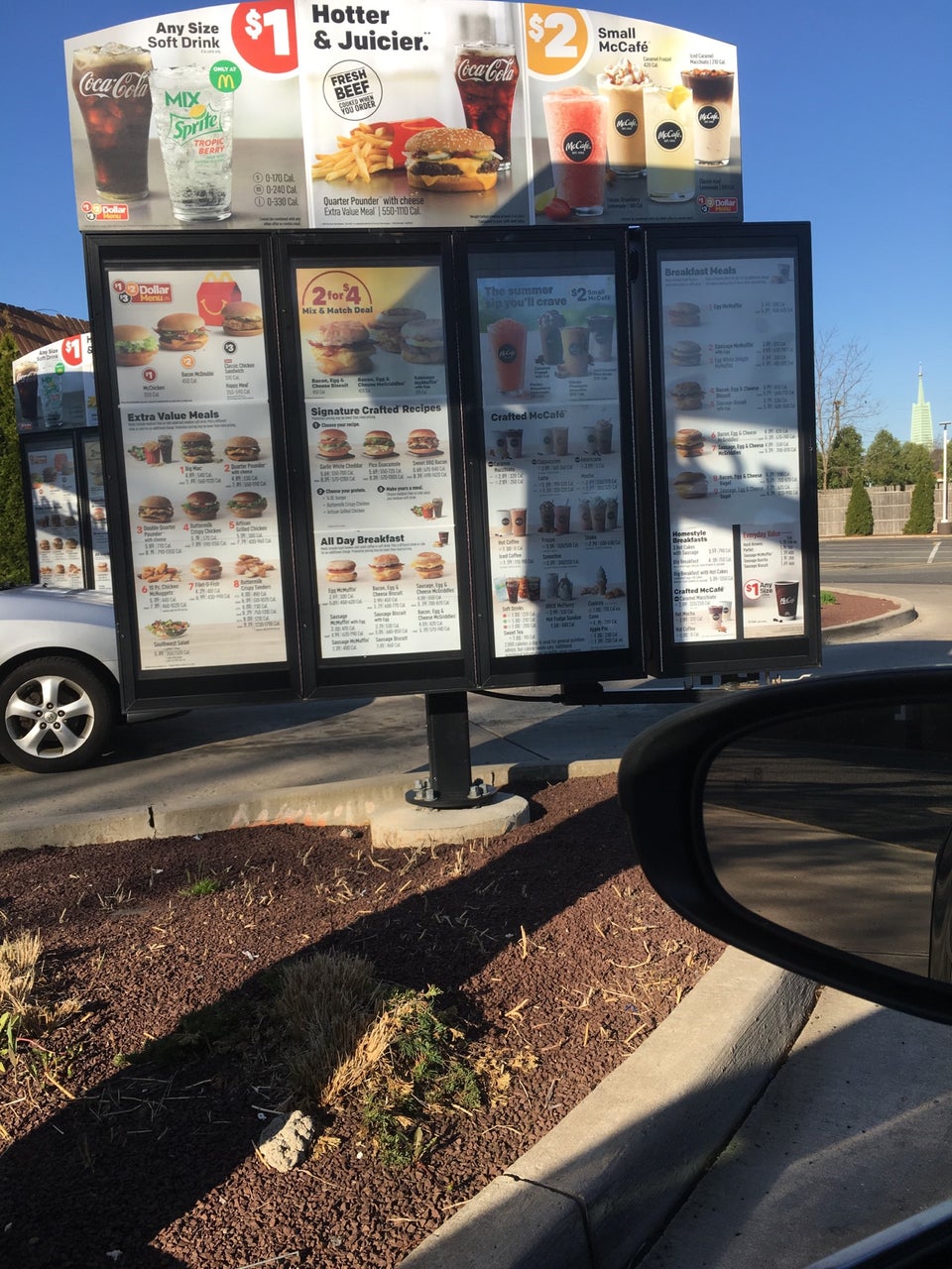 McDonald's 825 NJ-36, Union Beach