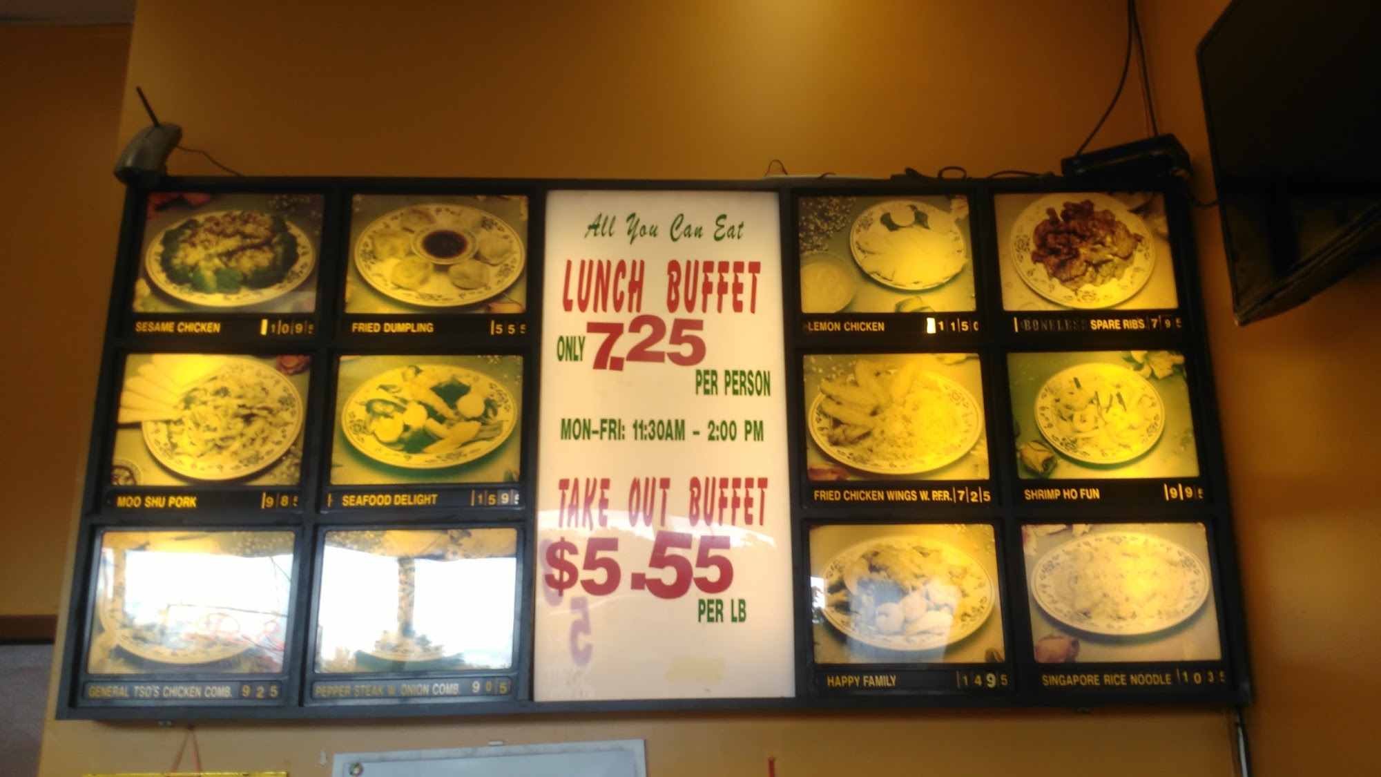 R & M (547 Route 22 East) Menu
