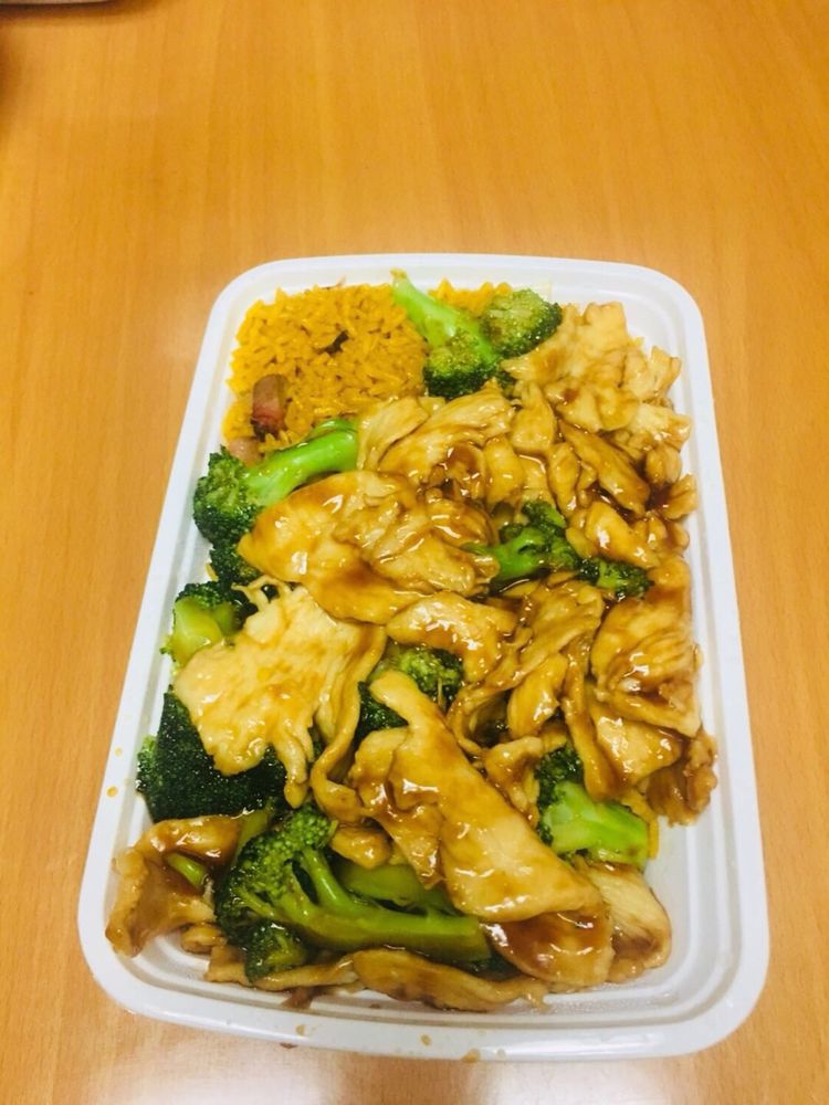 Hong Kong Wok 535 Amboy Ave, Woodbridge