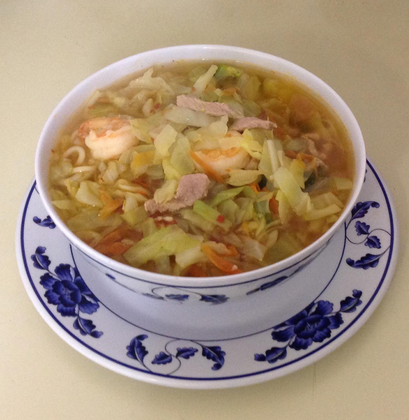 Photo credit: yellowpages