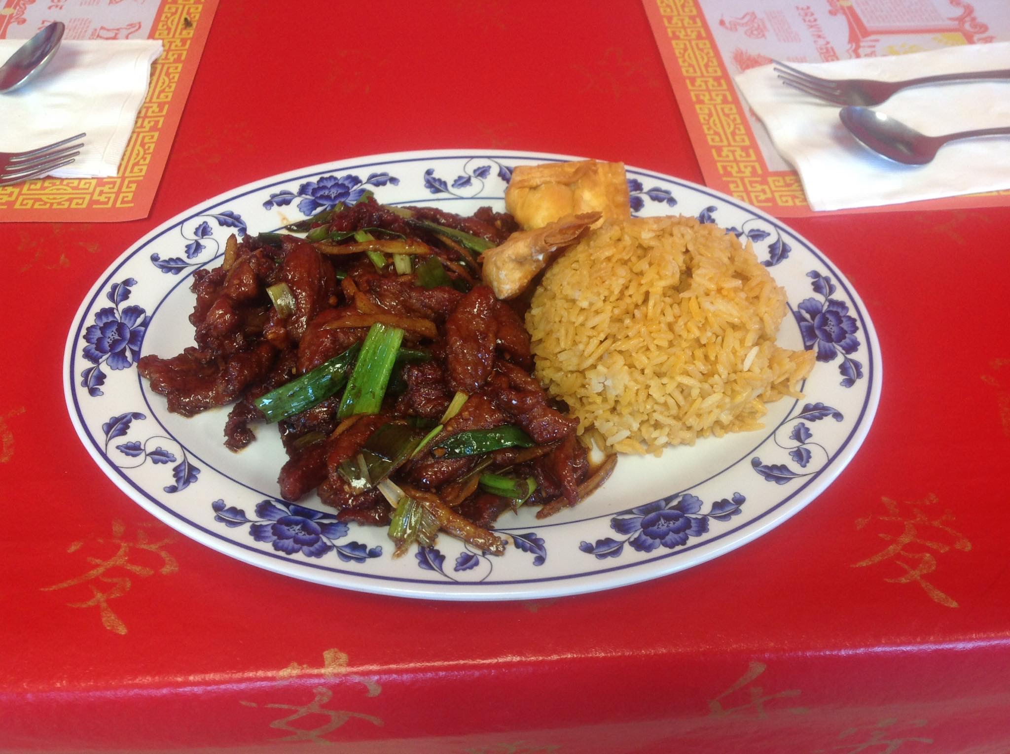 Photo credit: yellowpages