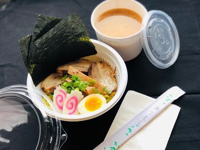 Mampuku Ramen 1965 Cerrillos Rd, Santa Fe