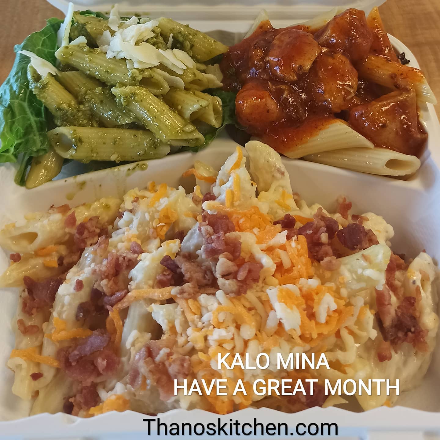Thanos Kitchen 1209 Marginal Rd, Halifax