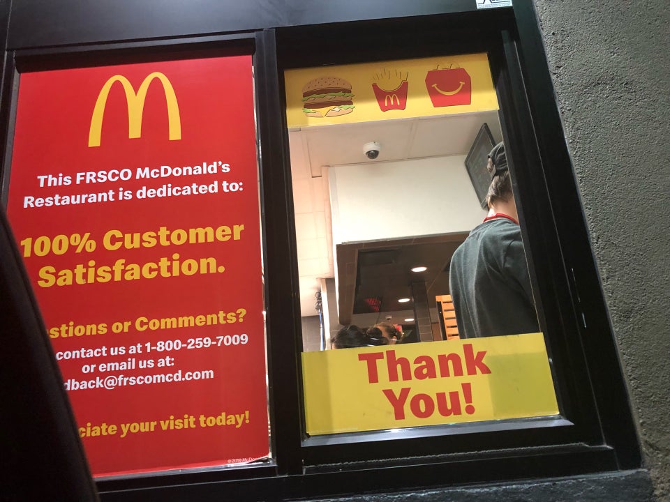McDonald's Henderson