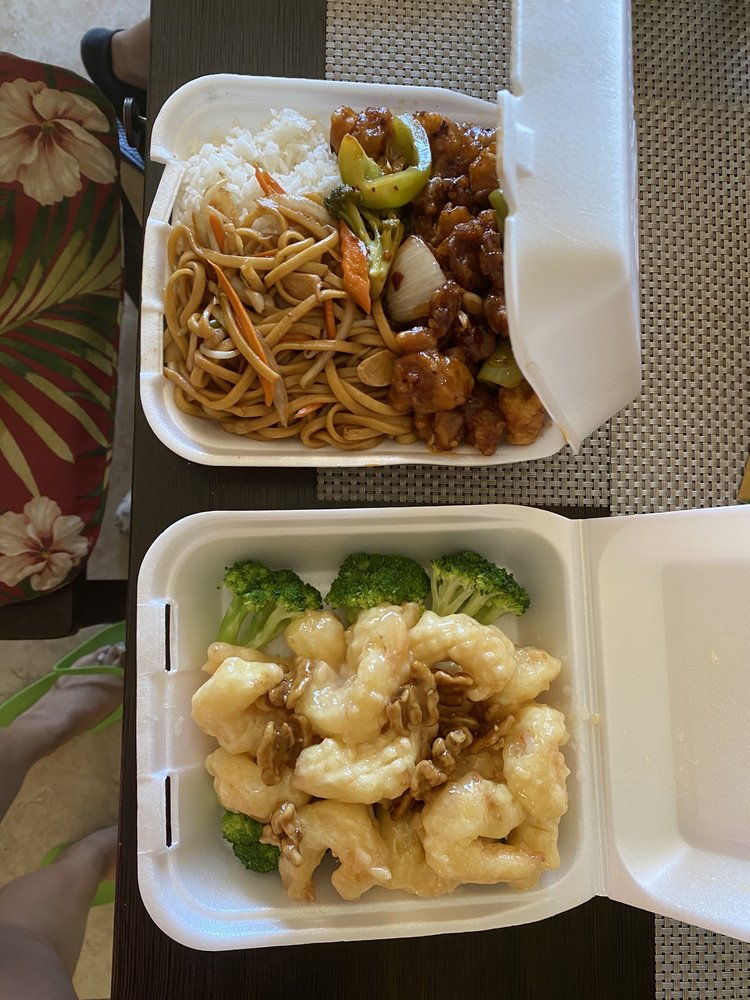 China Wan Wan 771 E Horizon Dr #168, Henderson