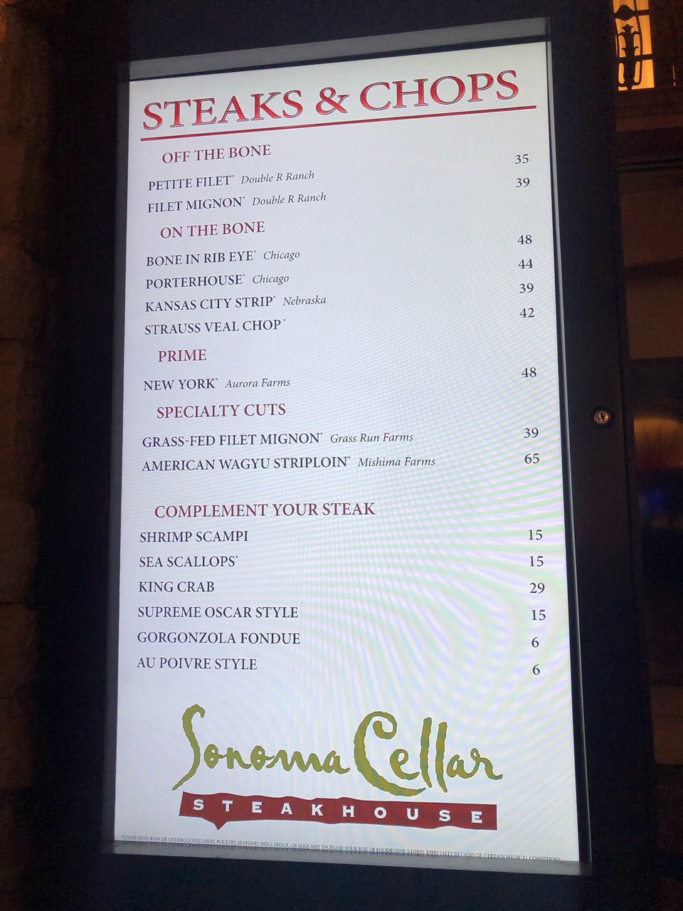 Sonoma Cellar 1301 W Sunset Rd, Henderson