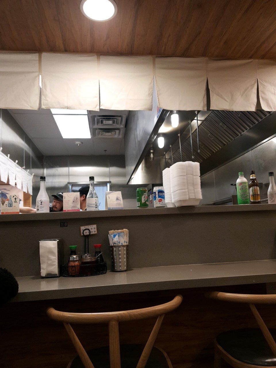 Michi Ramen 1018 W Sunset Rd, Henderson