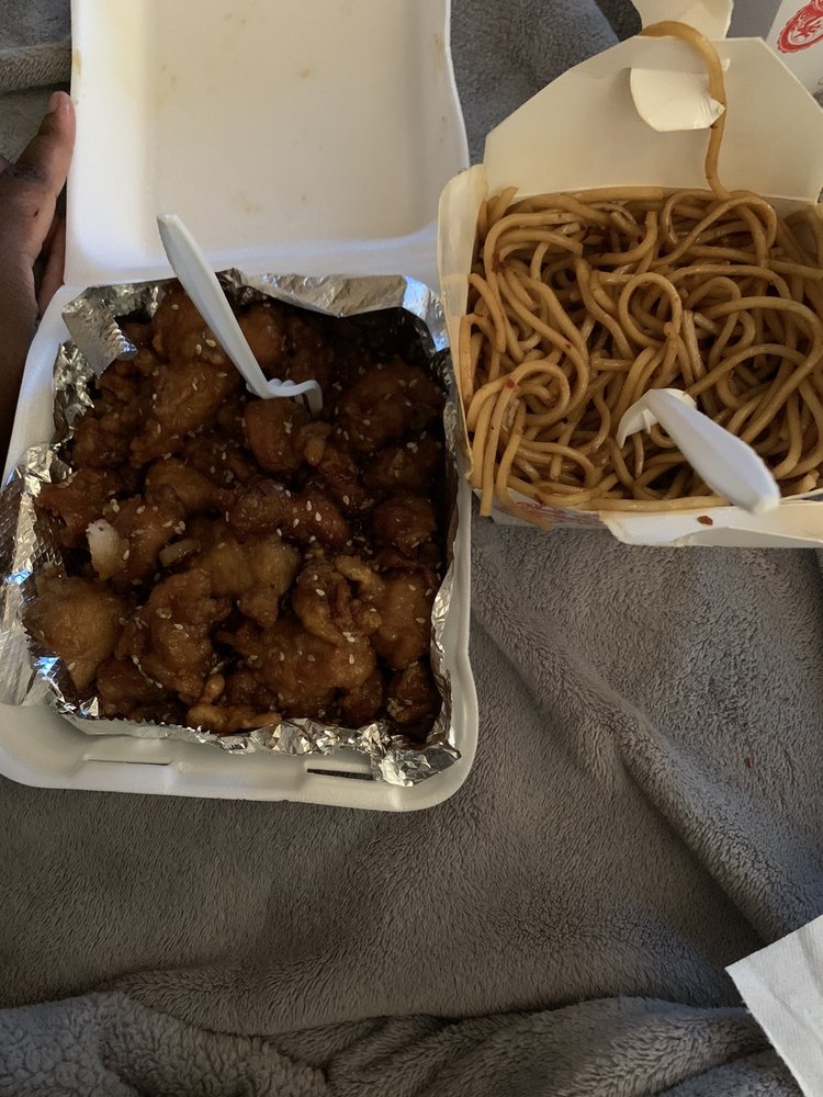 China Kitchen LV 4570 E Tropicana Ave, Las Vegas