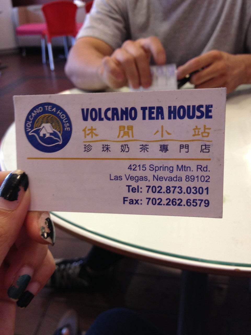 Photo credit: foursquare