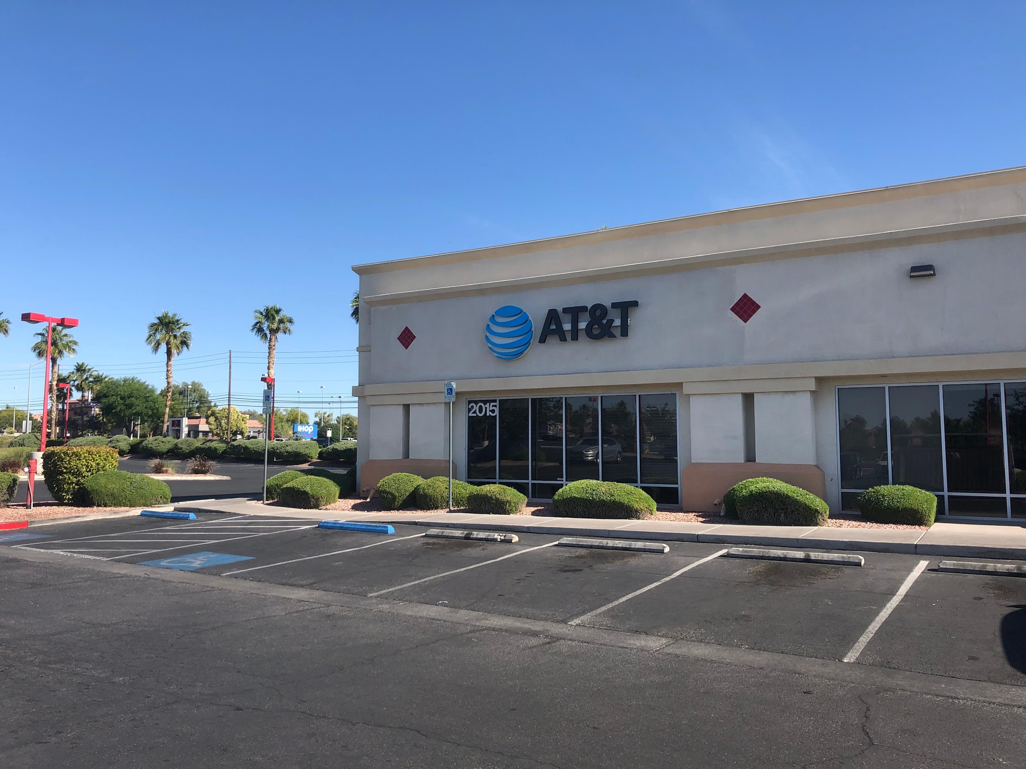 AT&T Store