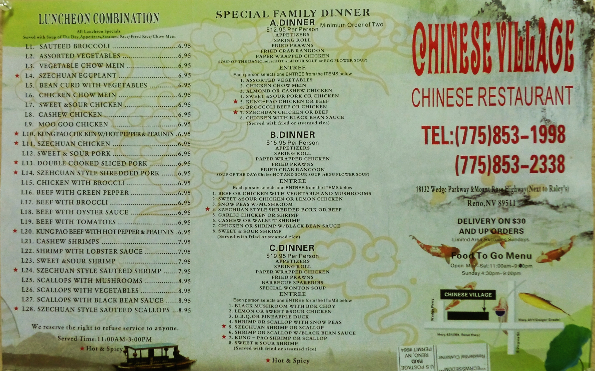 Photo credit: Yellowpages