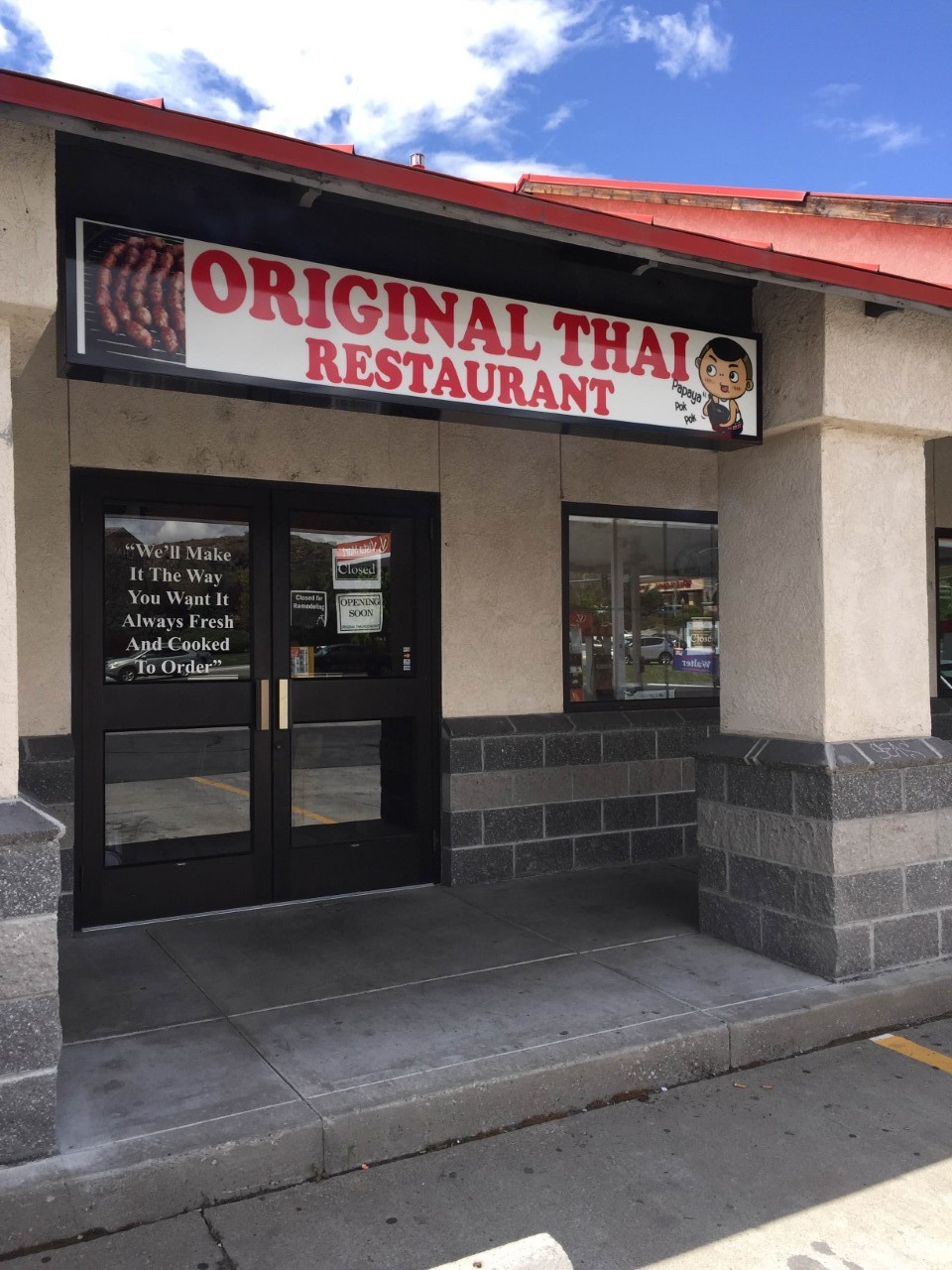 Photo credit: yellowpages