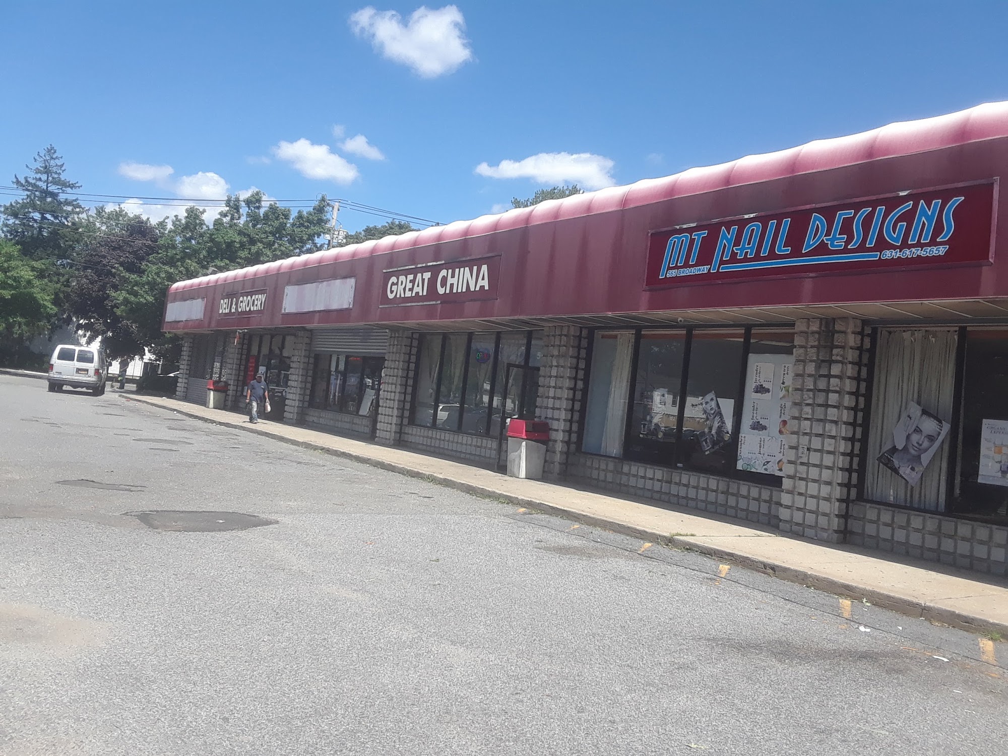 Great China Chinese Restaurant 567 Broadway, Amityville