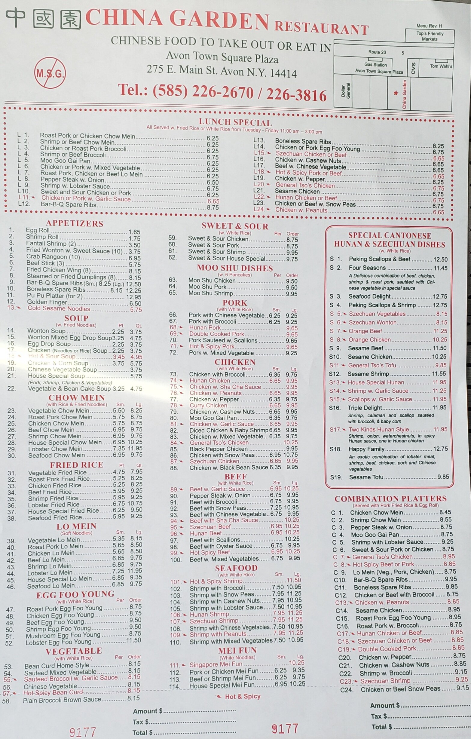 Photo credit: Tripadvisor