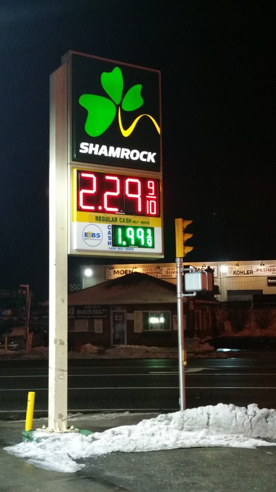 LongIsland petroleum service corp DBA Shamrock 17 W Merrick Rd, Baldwin