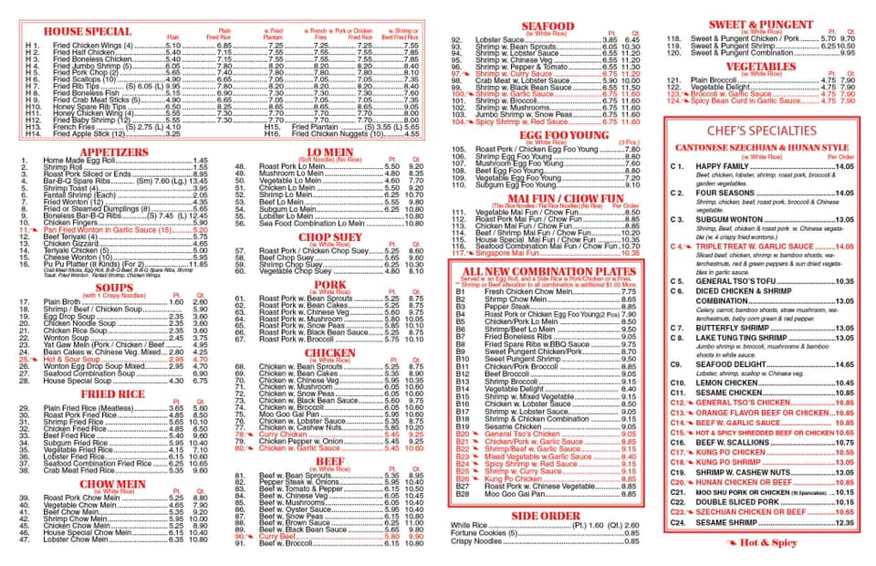 Paradise Taste China 1804 5th Ave, Bay Shore