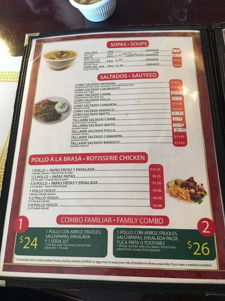 Valentinos Pizza 1597 Manatuck Blvd #2420, Bay Shore