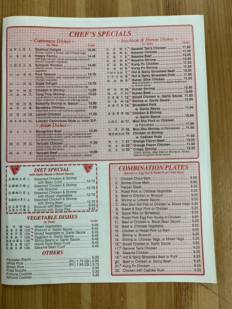 Peking Gourmet 1534 Newbridge Rd, North Bellmore