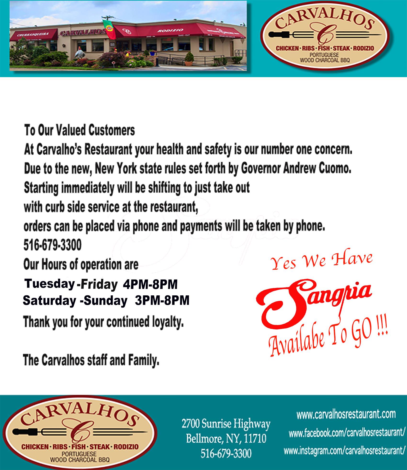Churrasqueira Carvalhos Rodizio Restaurant 2700 Sunrise Hwy, Bellmore
