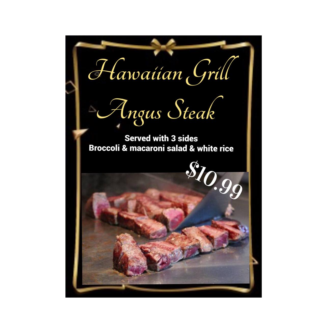 Hawaiian kitchen 580 Stewart Ave, Bethpage