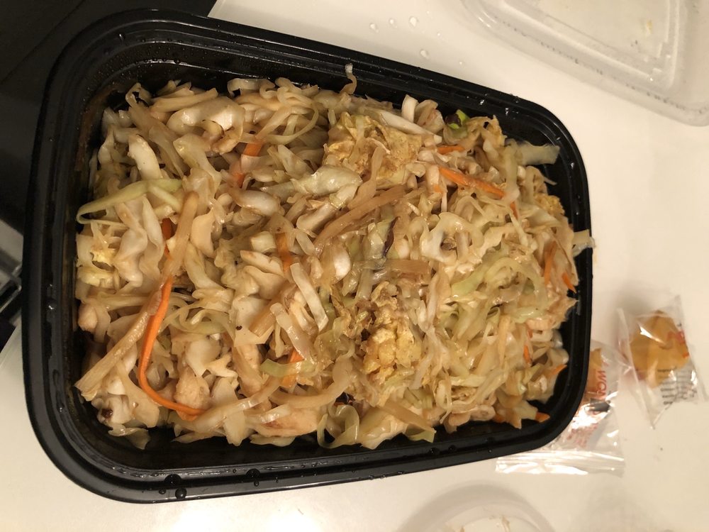 Jin Fu Garden 4250 Hicksville Rd, Bethpage