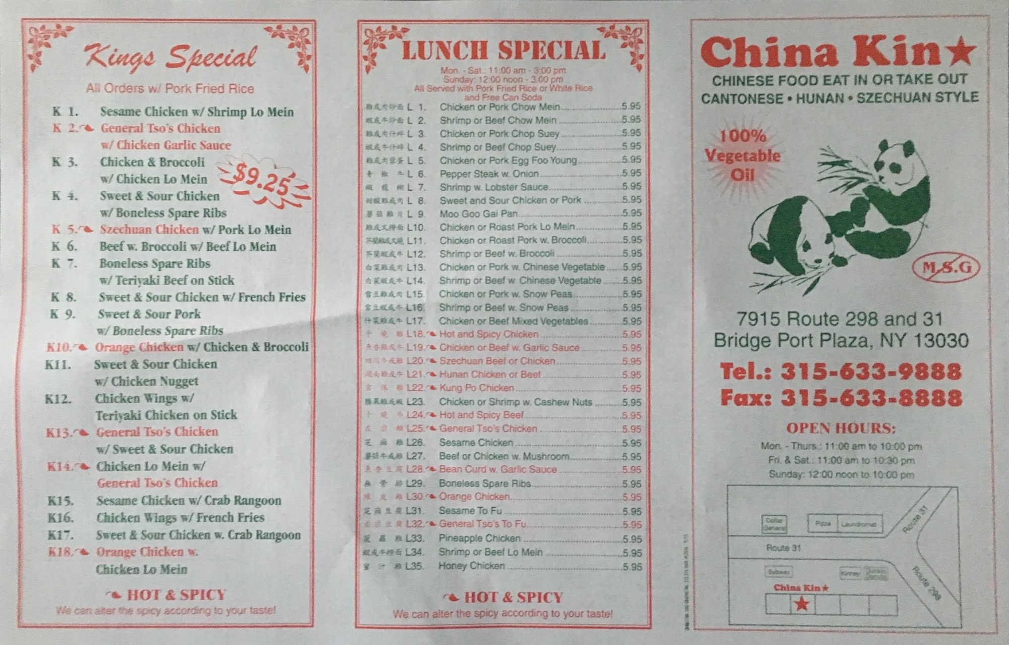 Photo credit: Google