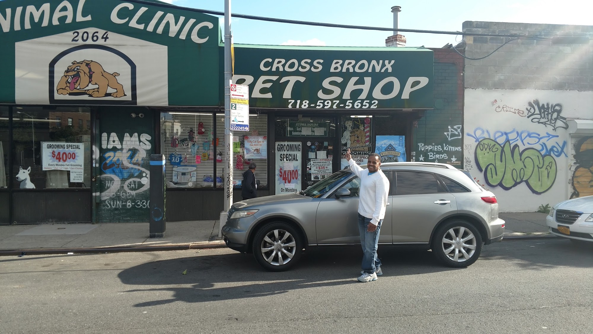 Cross Bronx Pet Shop