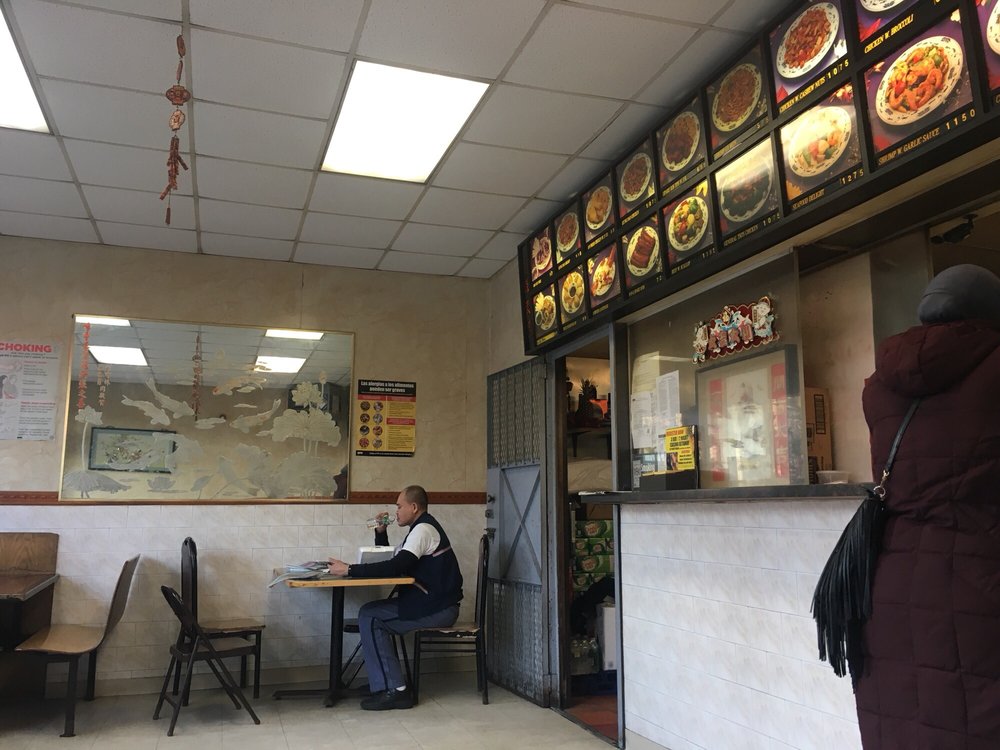 Mei Chung Mei 157 W 231st St, Bronx
