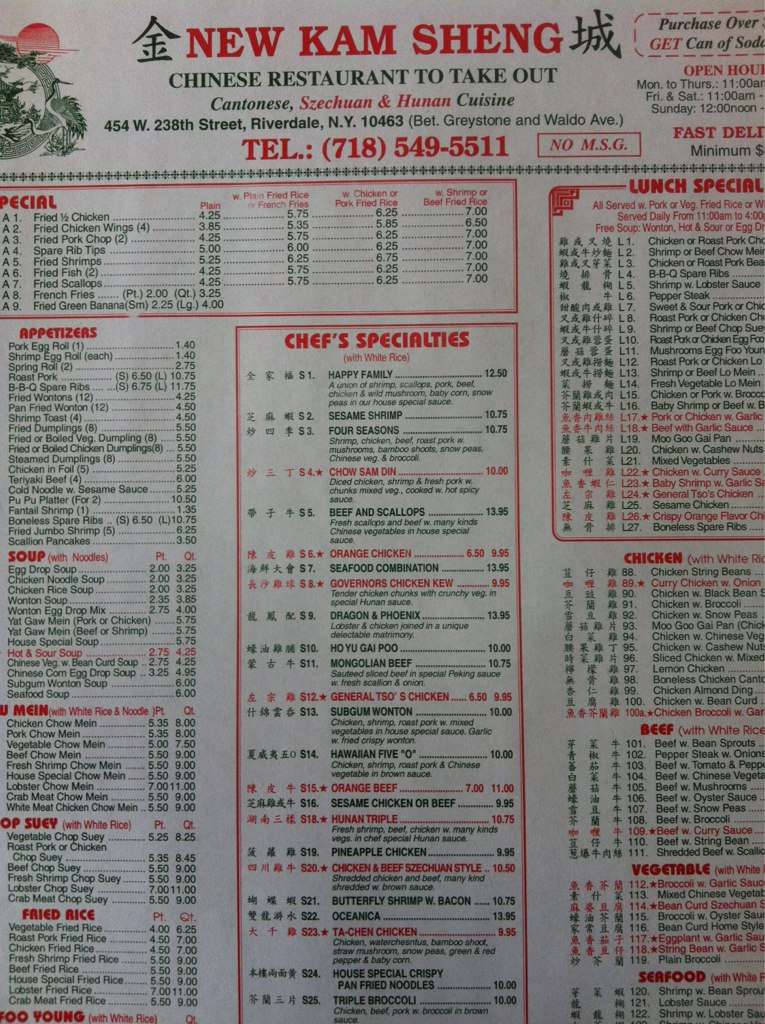 Photo credit: Google