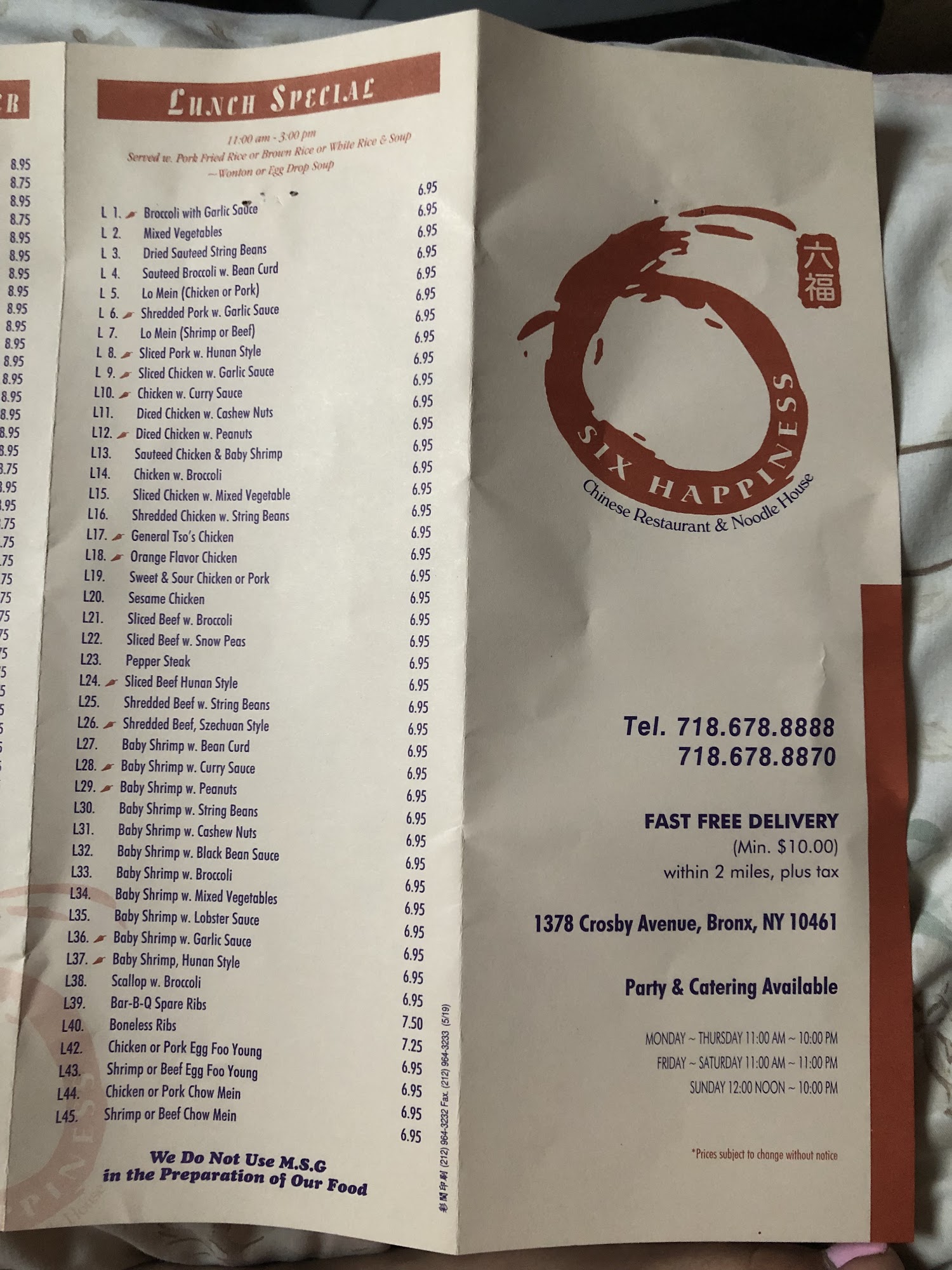 Photo credit: Google