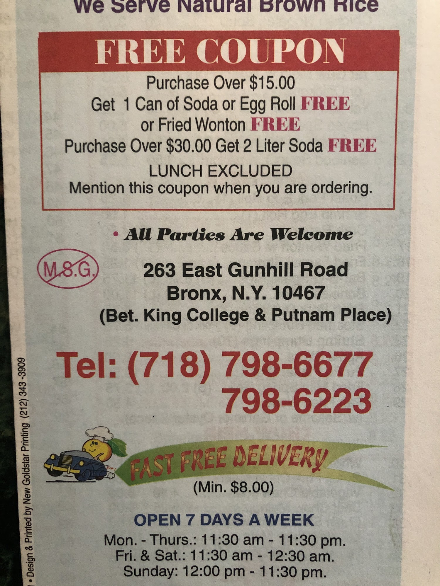 Photo credit: Google