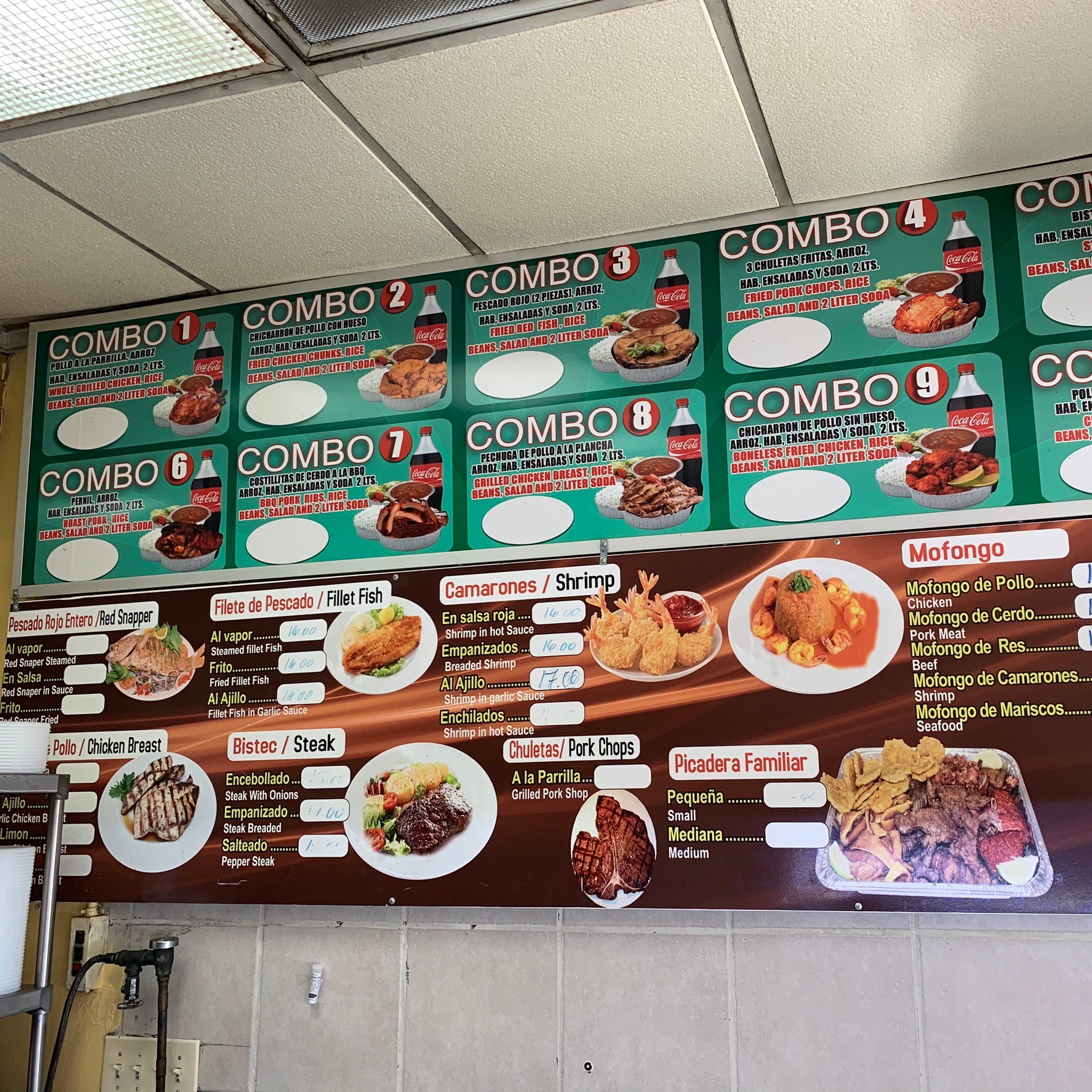 El Valle Menu