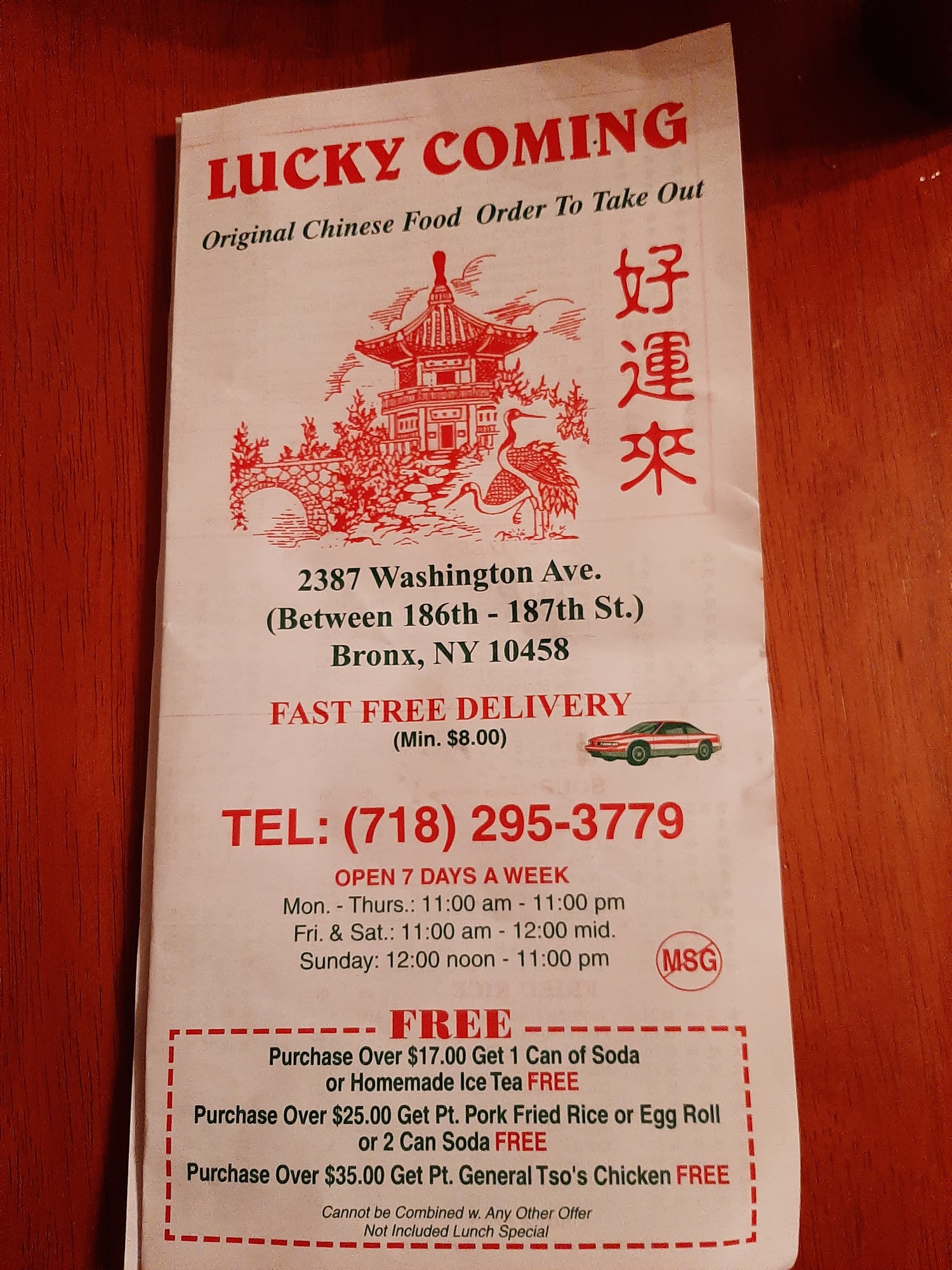 Photo credit: Google