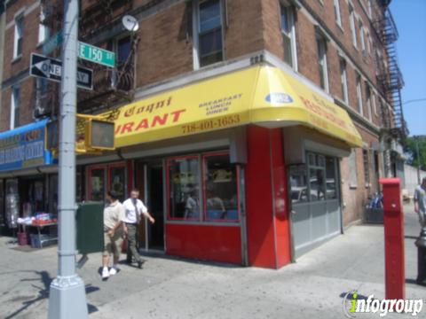 Photo credit: yellowpages