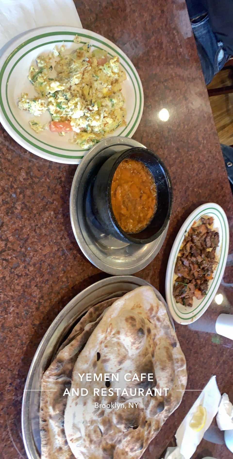 Yemen Café 176 Atlantic Ave, Brooklyn