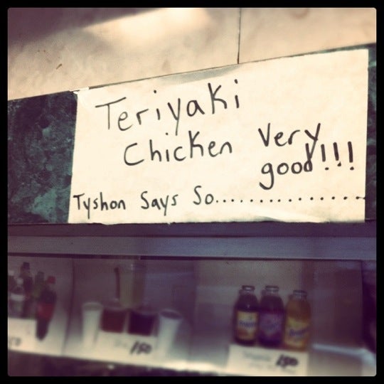 Photo credit: foursquare