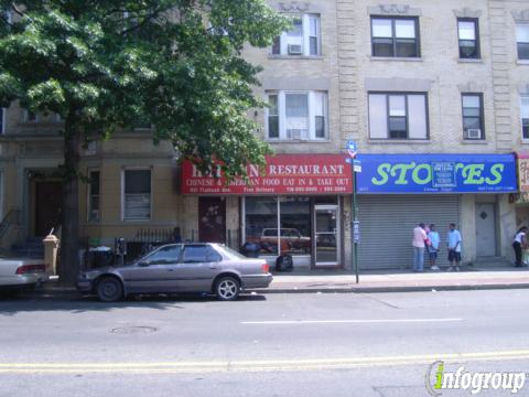 Photo credit: yellowpages
