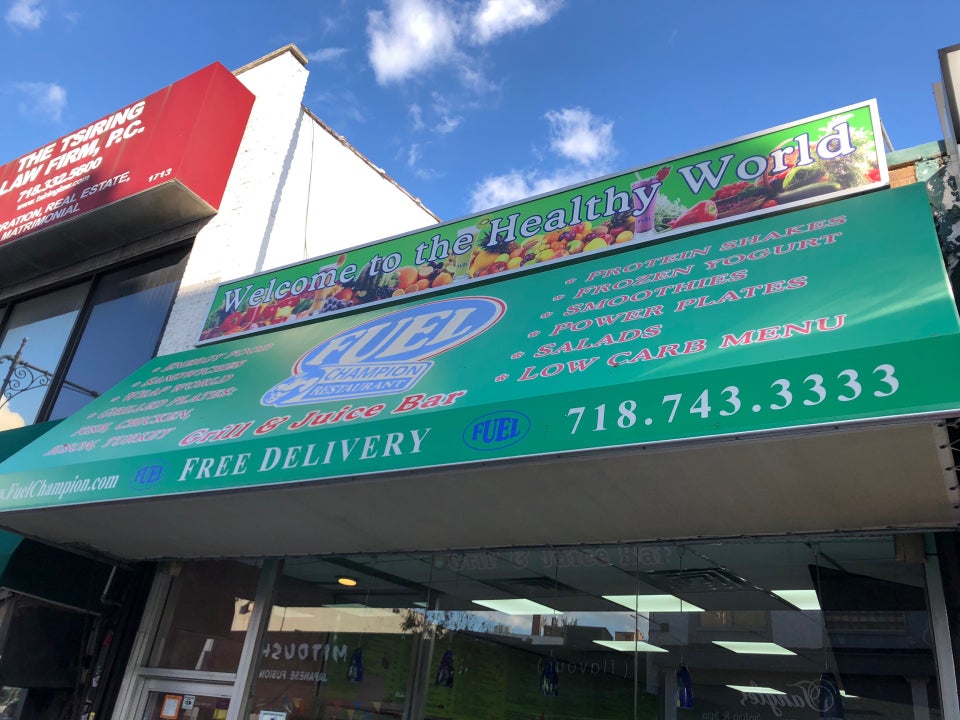 Photo credit: foursquare